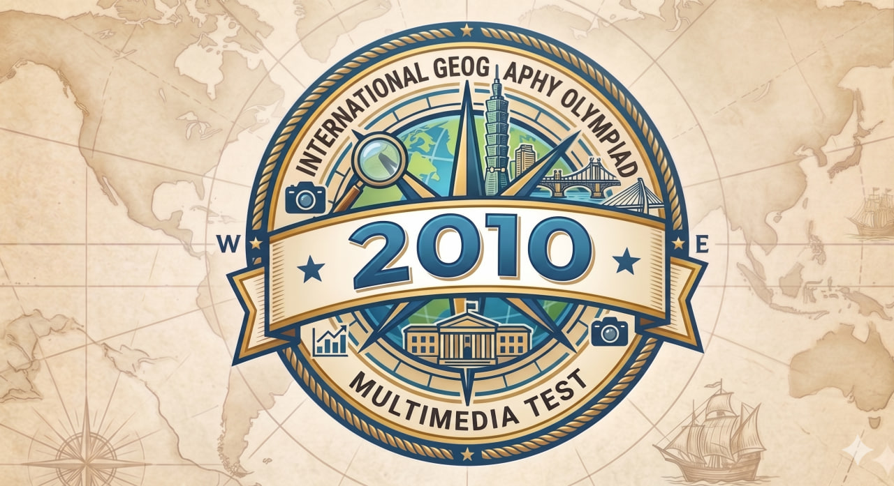 2010 MMT Cover