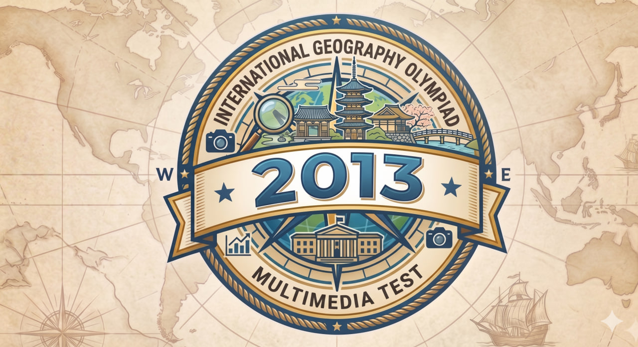 2013 MMT Cover