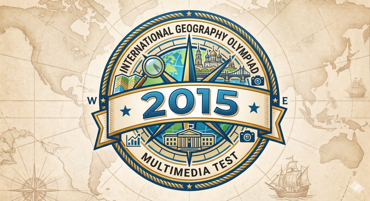 2015 MMT Cover
